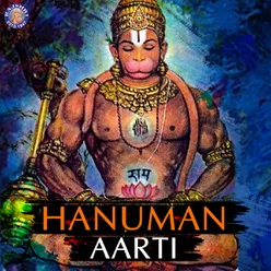 Hanuman Aarti - Satrane Uddane